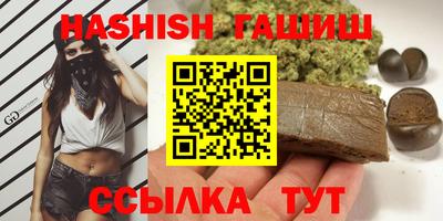 каннабис Изобильный