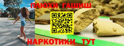 MDMA Premium VHQ Абакан