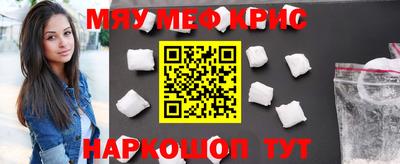 ГАЛЛЮЦИНОГЕННЫЕ ГРИБЫ Ипатово