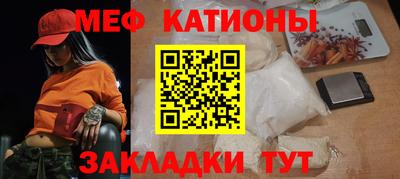 гашиш Абакан