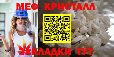 каннабис Изобильный