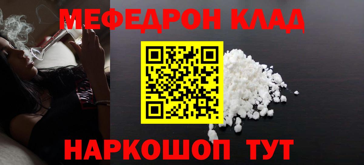 ГАШ Ливны