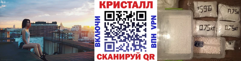 МЕТАМФЕТАМИН витя  Ливны 