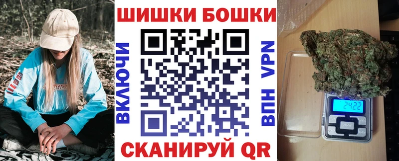 Конопля Ganja  сколько стоит  Ливны 